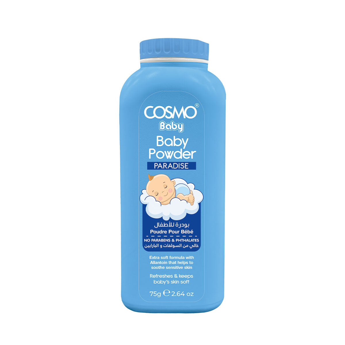 Baby Powder Paradise